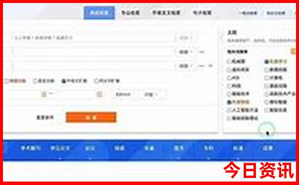 天路旅游攻略自驾游路线
